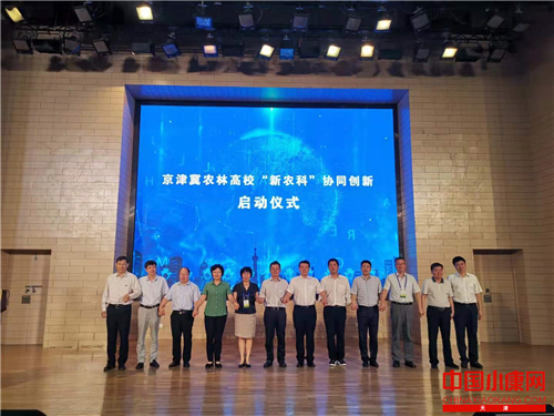 1563162281320966.jpg 微信图片_20190715101937.jpg